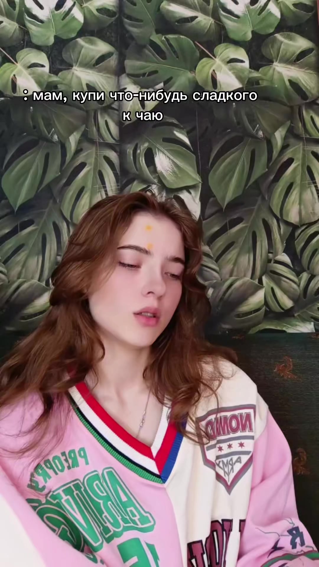 @Mandarinka