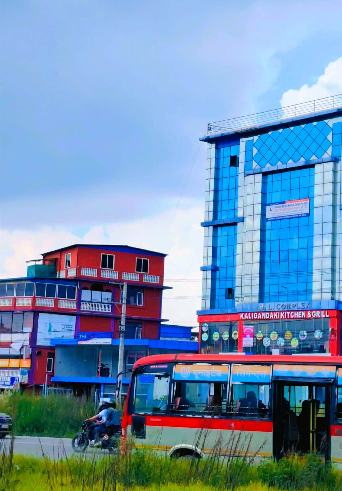 @Ramesh Ghale