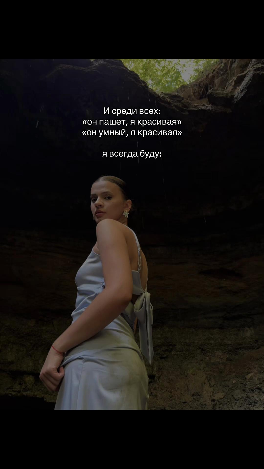 @Наро