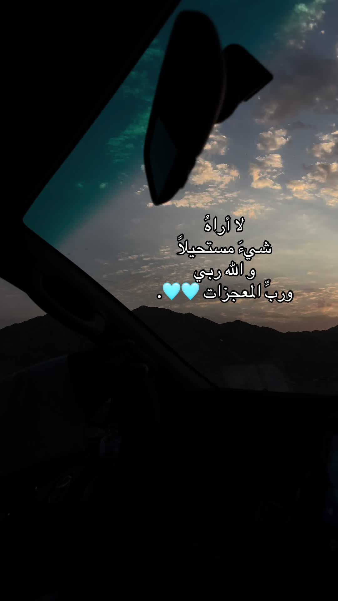 @رِهام 🩵