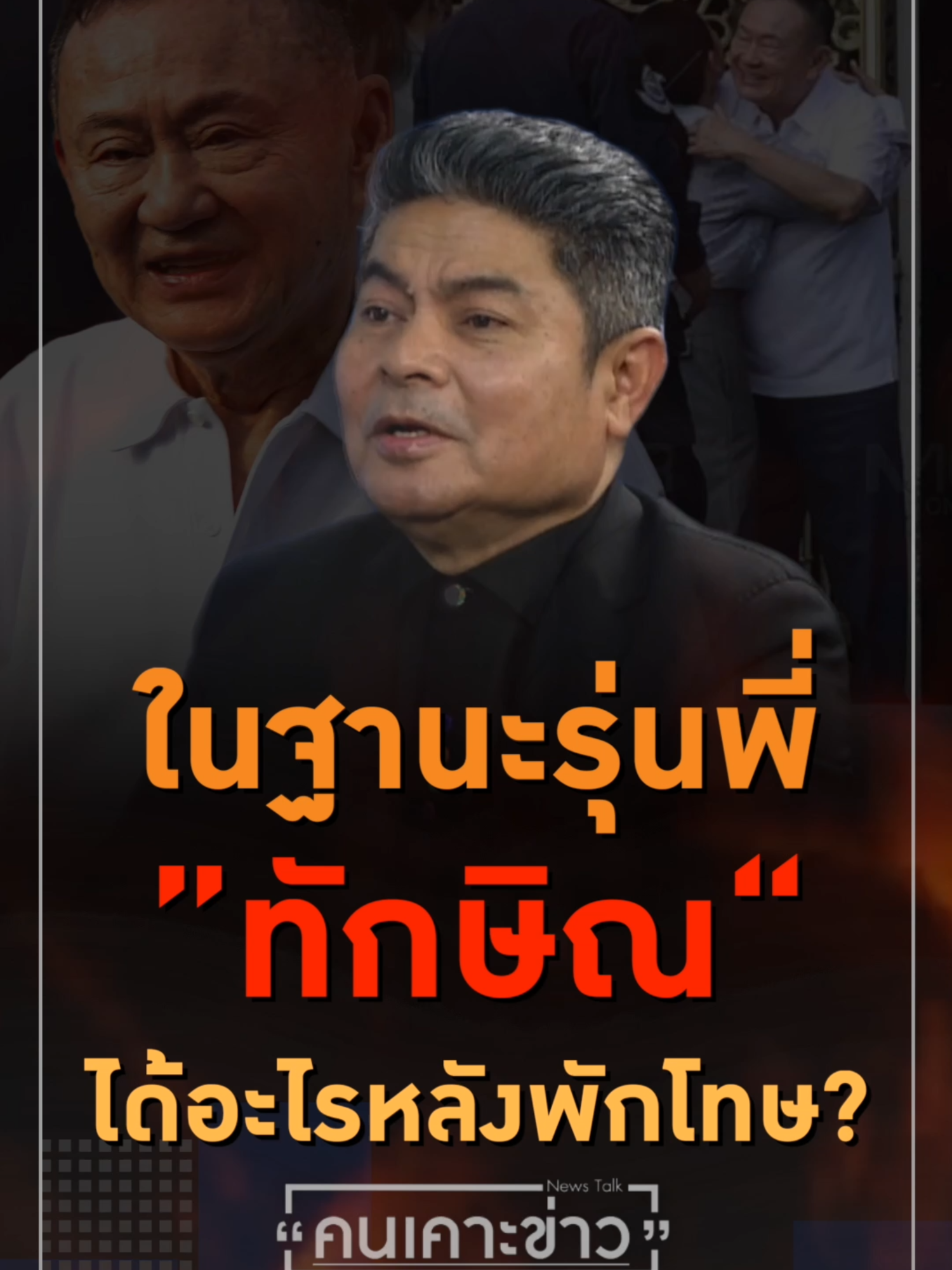 @news1