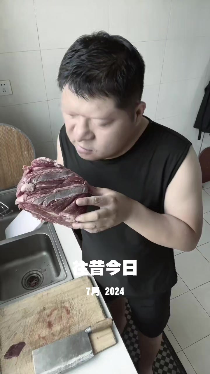 @法 務 部 矯 歪 署