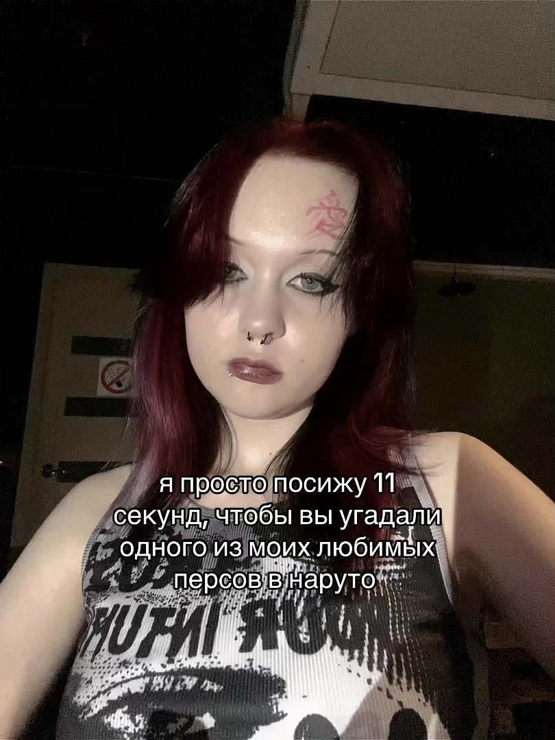 @DAN