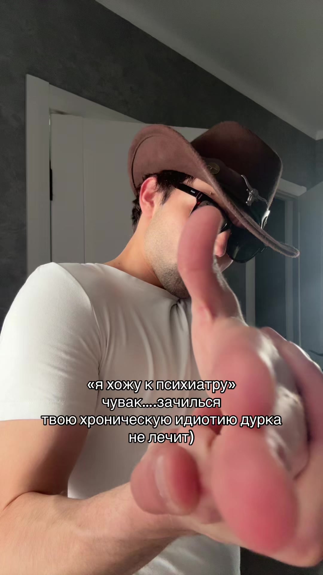 @Стас Якут