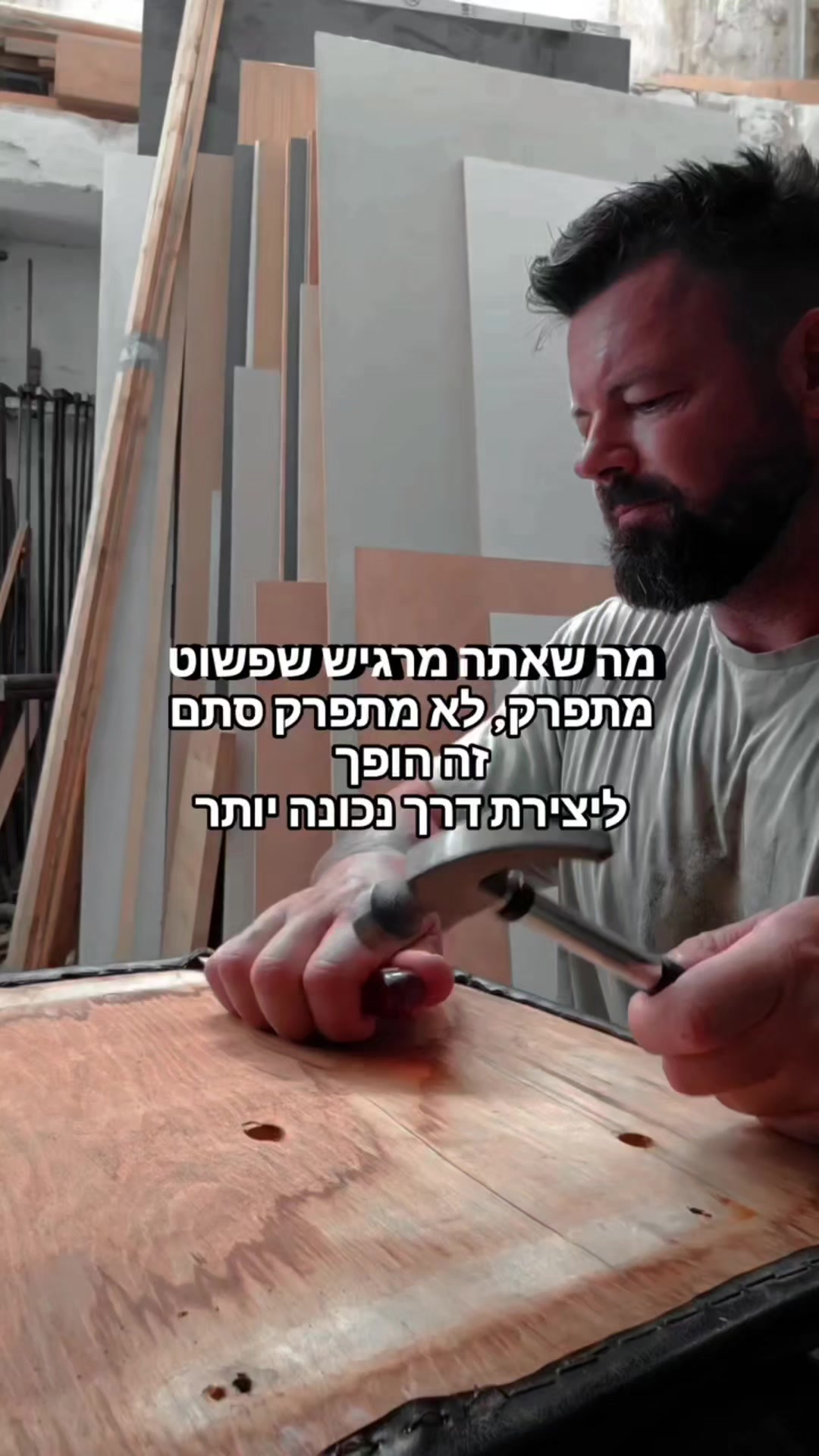 @DIMA MIND FIT מאמן מנטלי