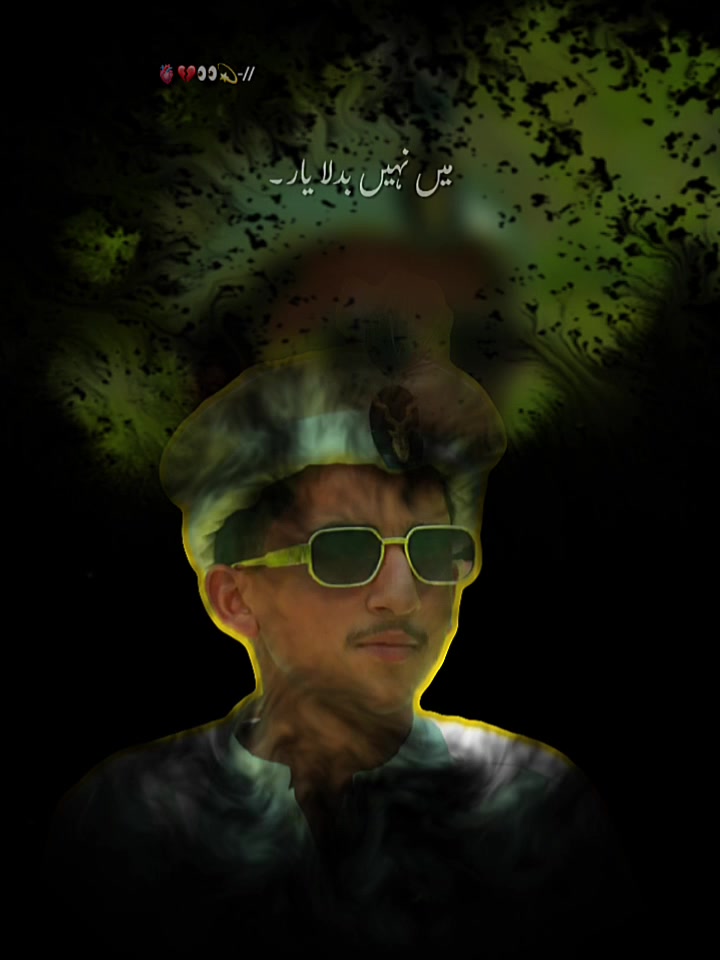 @๛ف ض ل 🚩