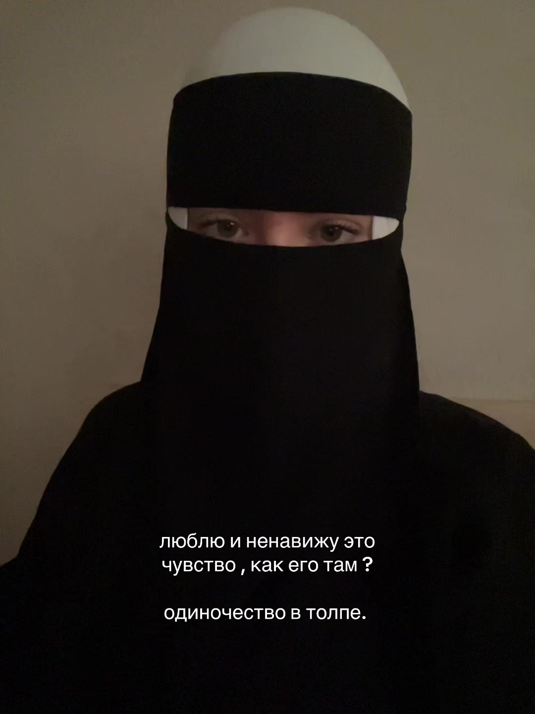 @зеленоглазая.