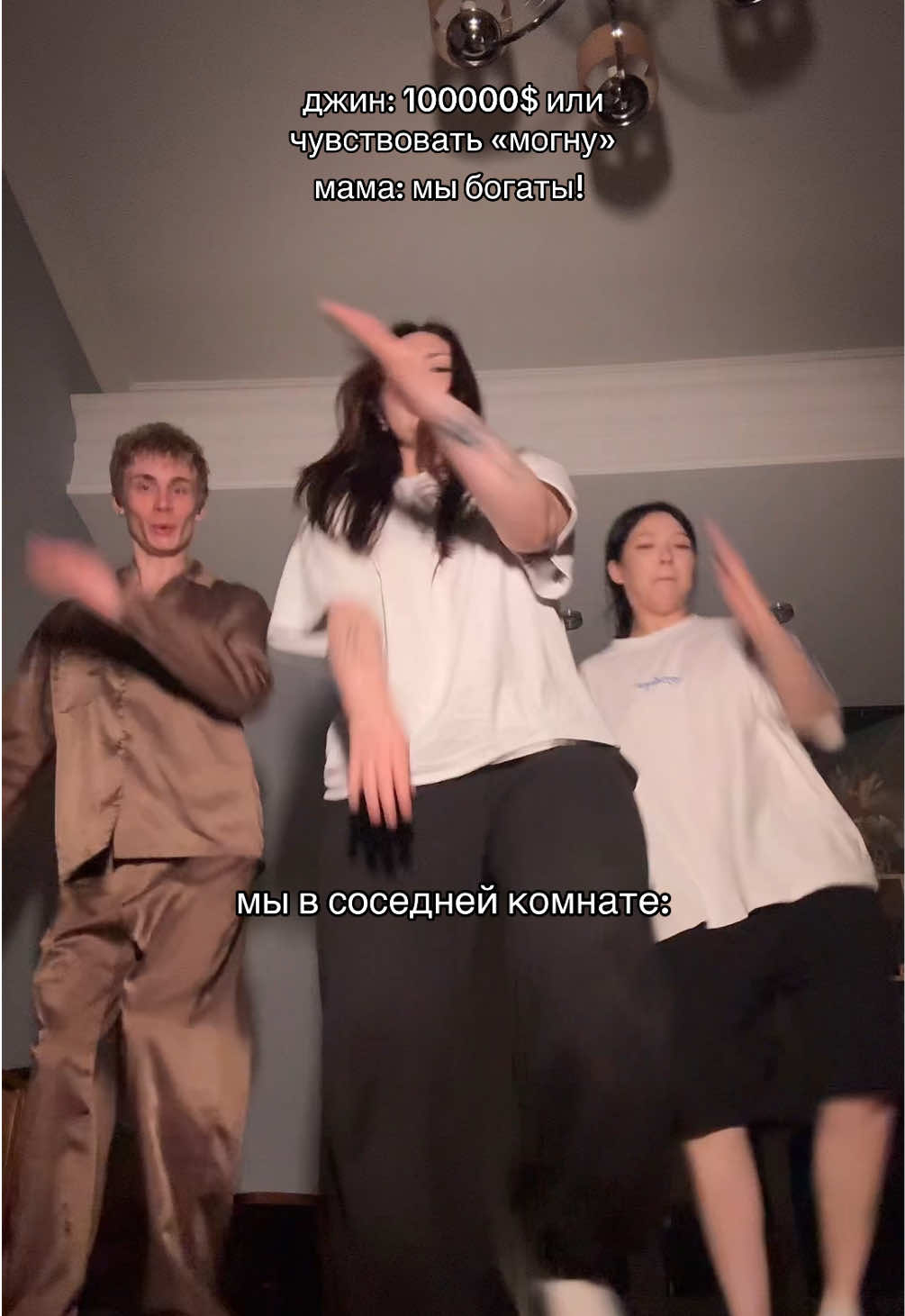 @Тетя кошка
