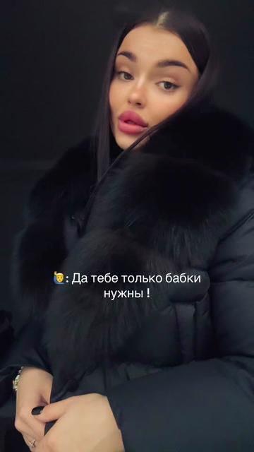 @Алёна