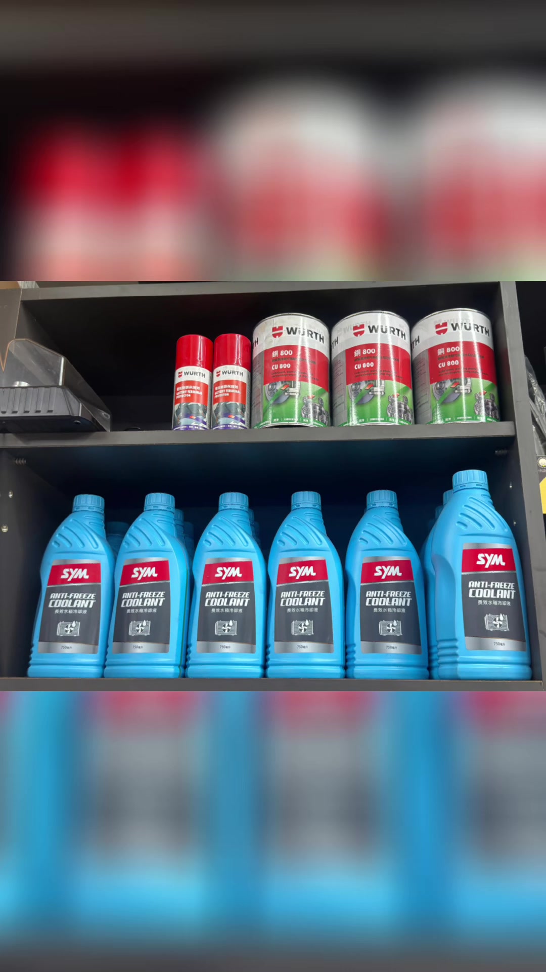 @新莊台機店 TGDMOTOR