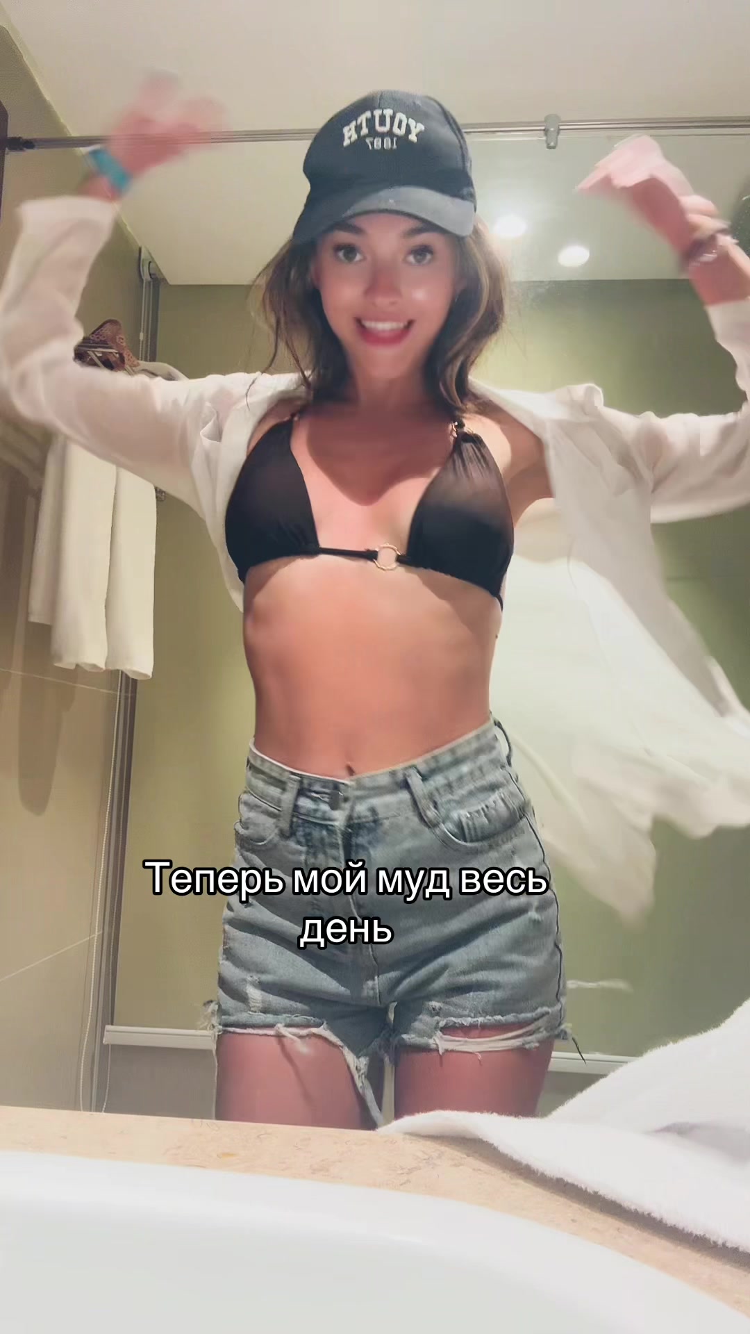 @MisterSrach