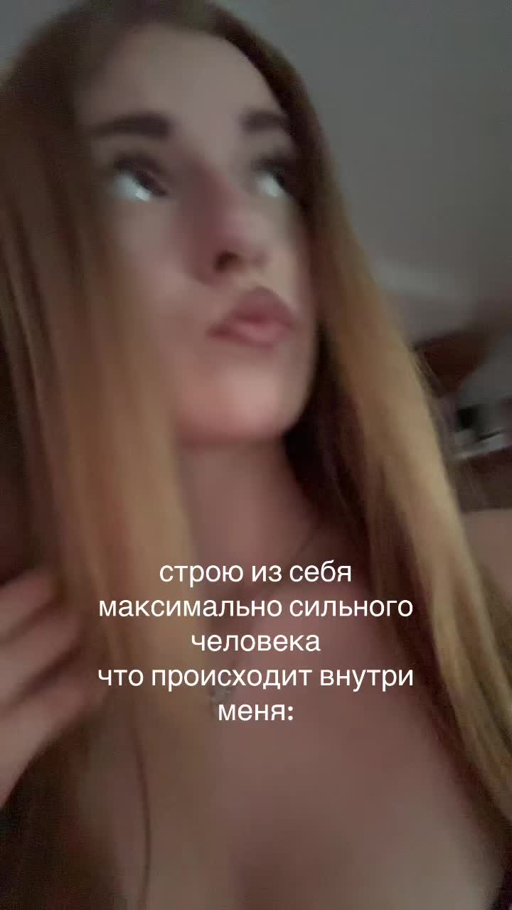 @лизочка