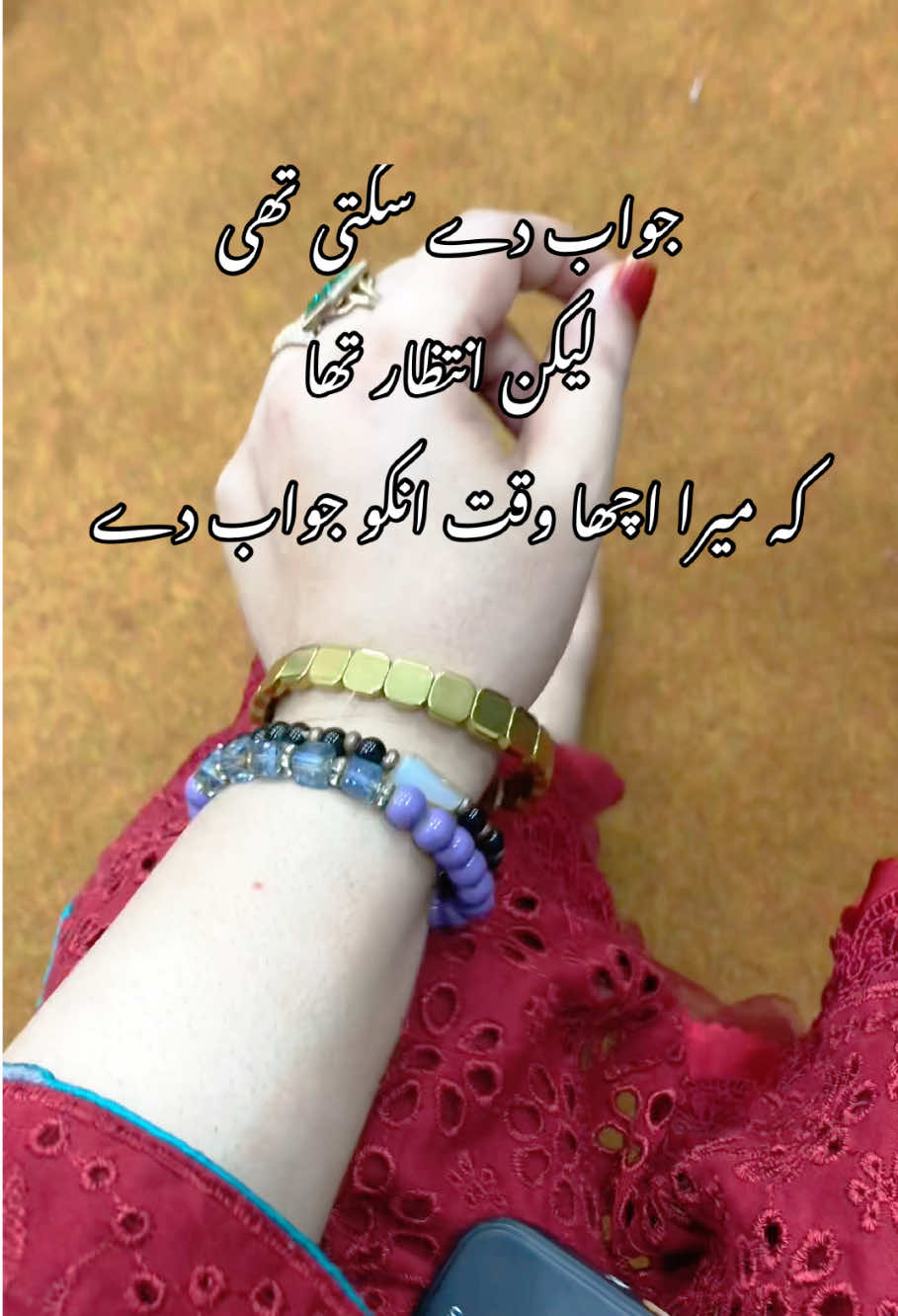 @Bakhtawar Zunair