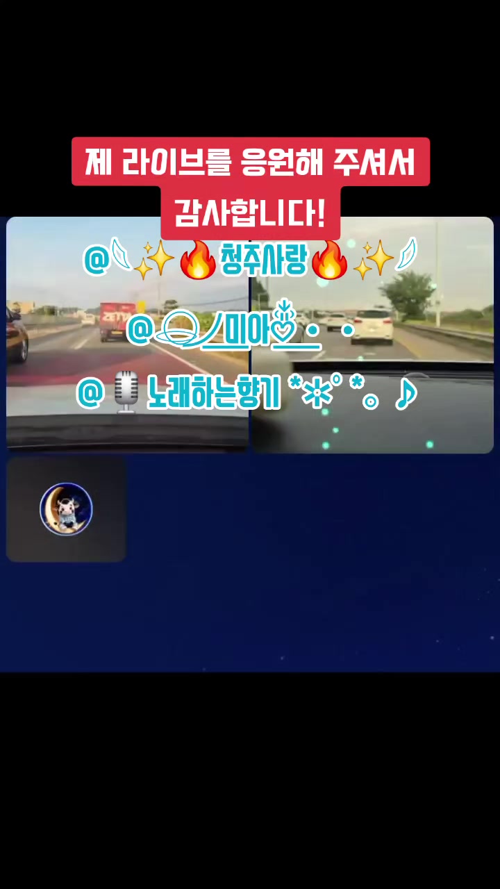 @𓆩✨️🔥인생중년🔥✨️𓆪