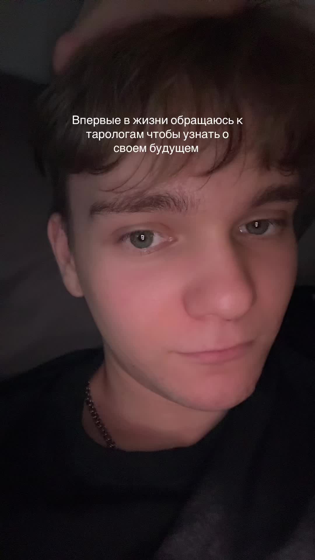 @Ем луксмаксеров