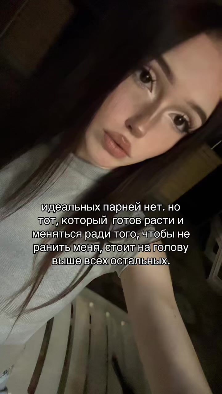 @асяам