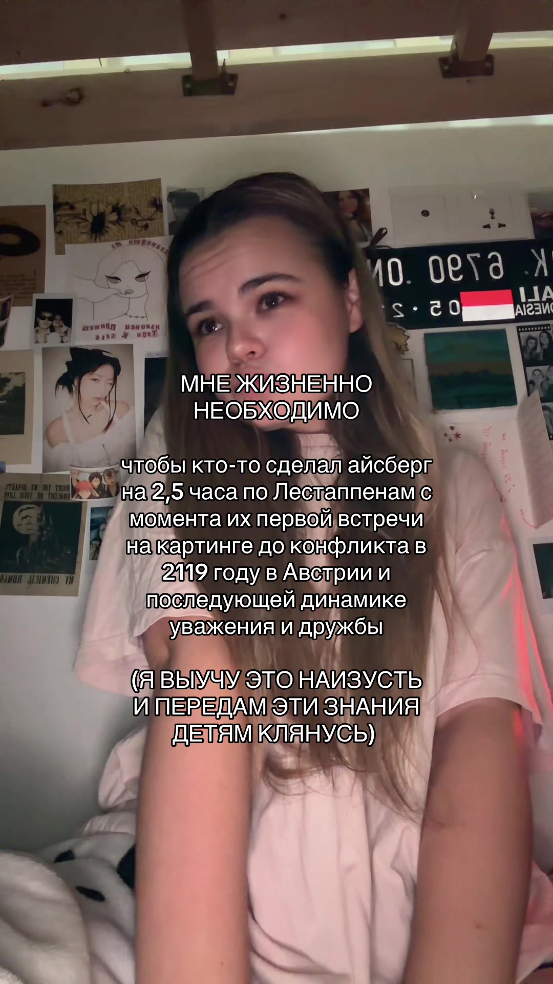 @Девчуля Хокаге 👺