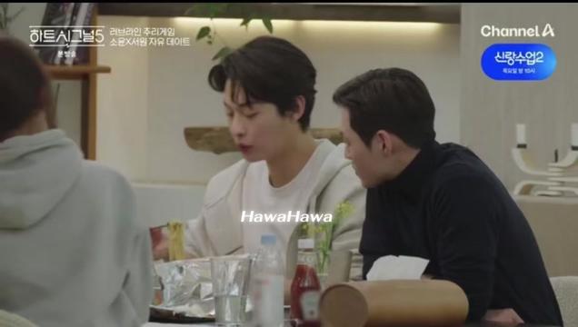 @Hawa aka