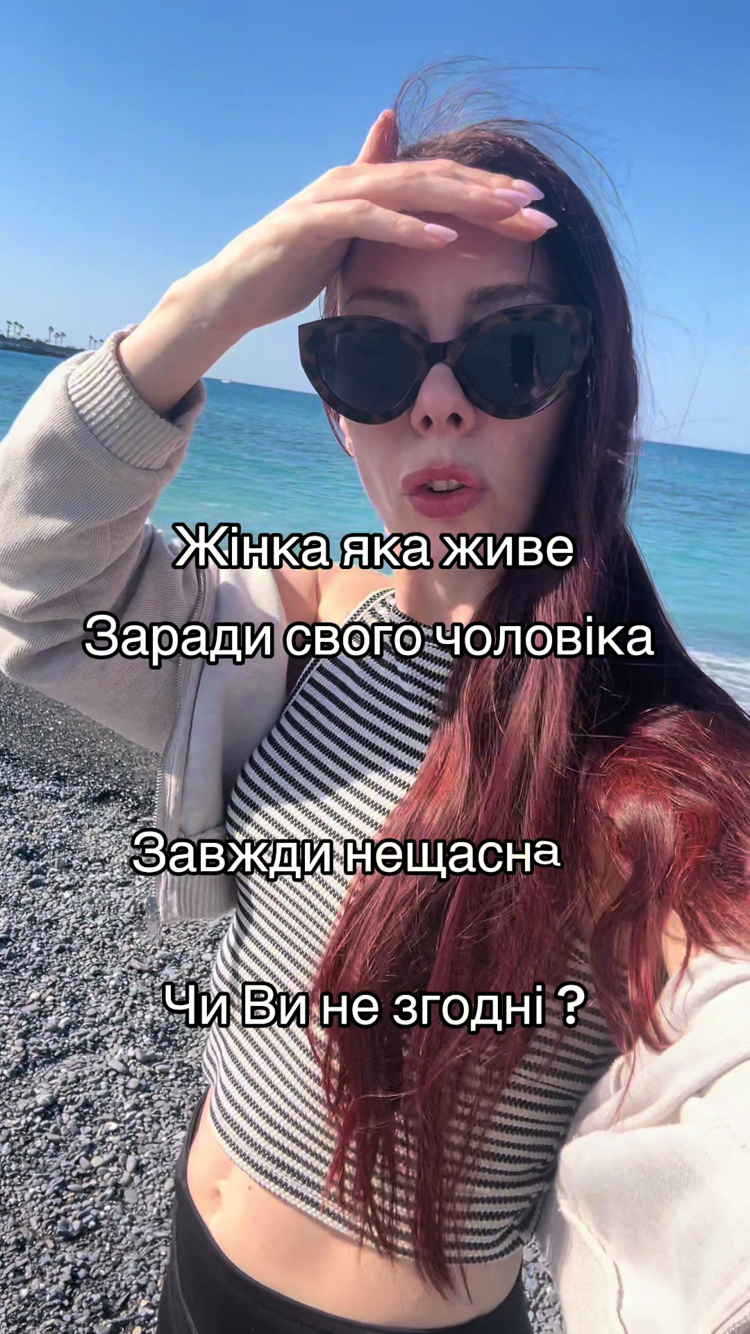 @Stefania