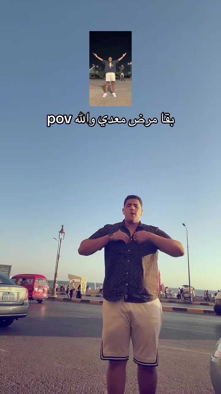 @جبسكي محظور دلوقتي