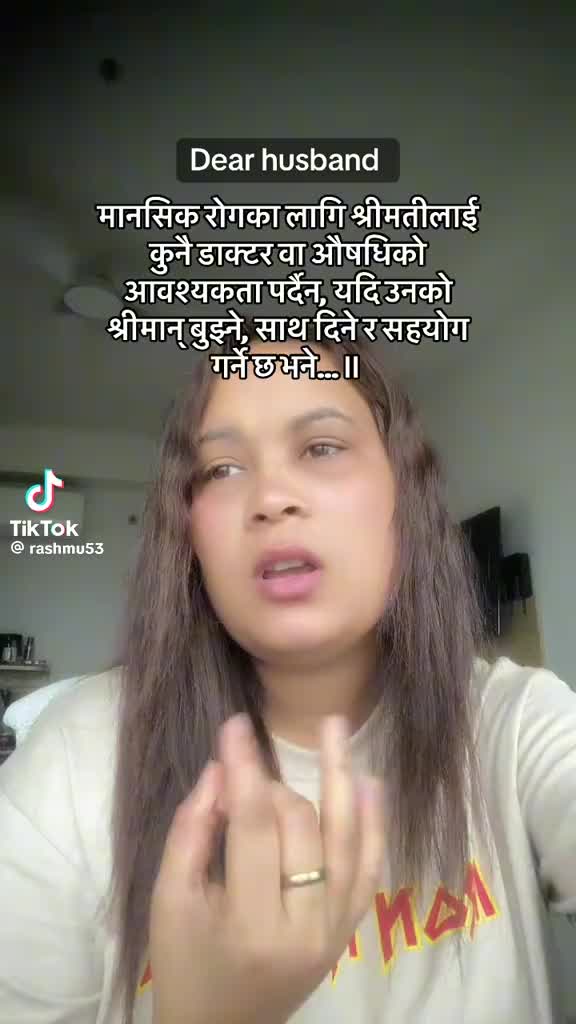 @su ni ta