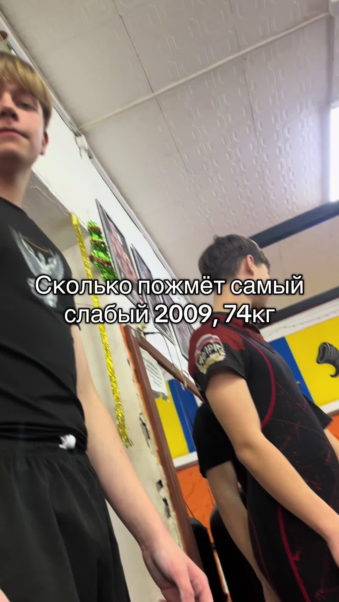 @Патлатый_лифтёр