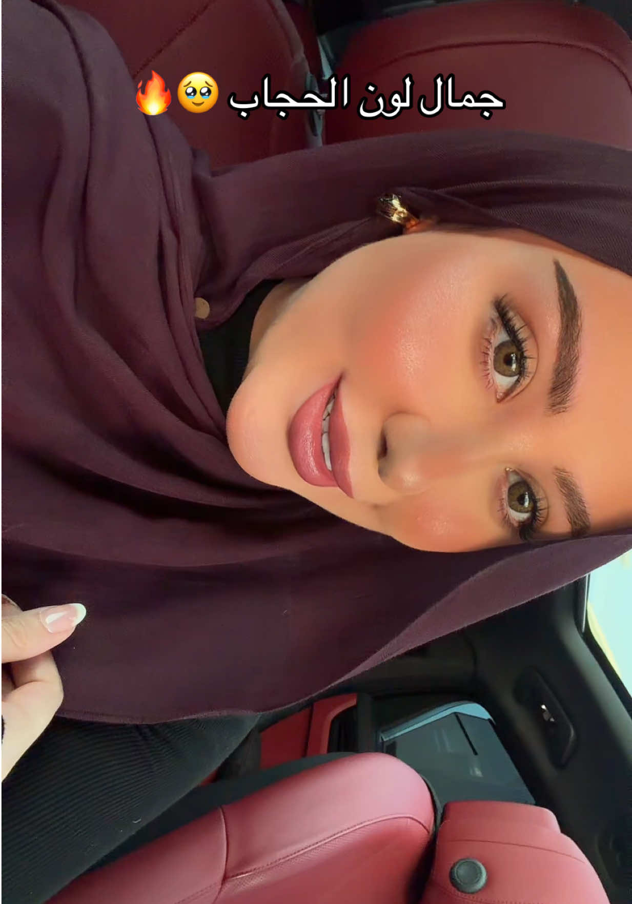 @Shahd Naser