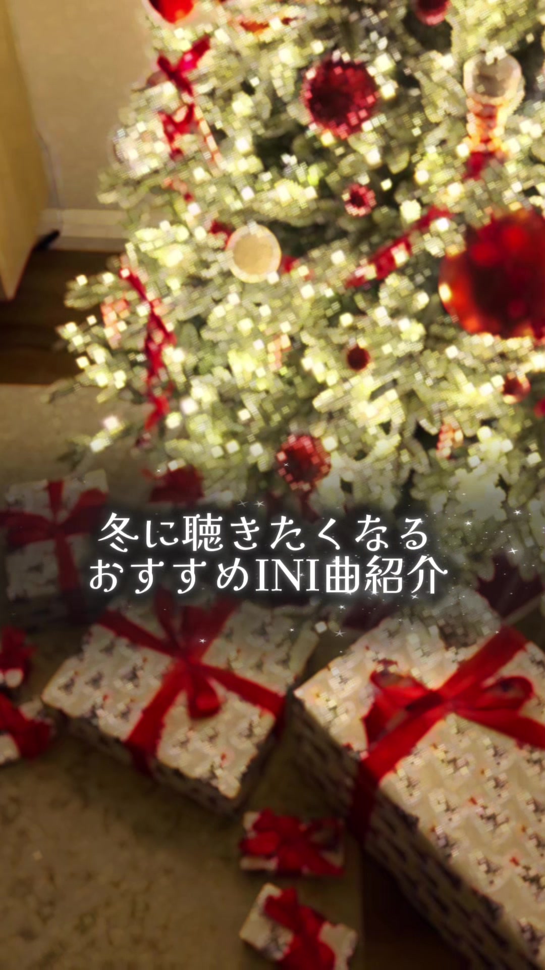 @藤牧京介の喉仏
