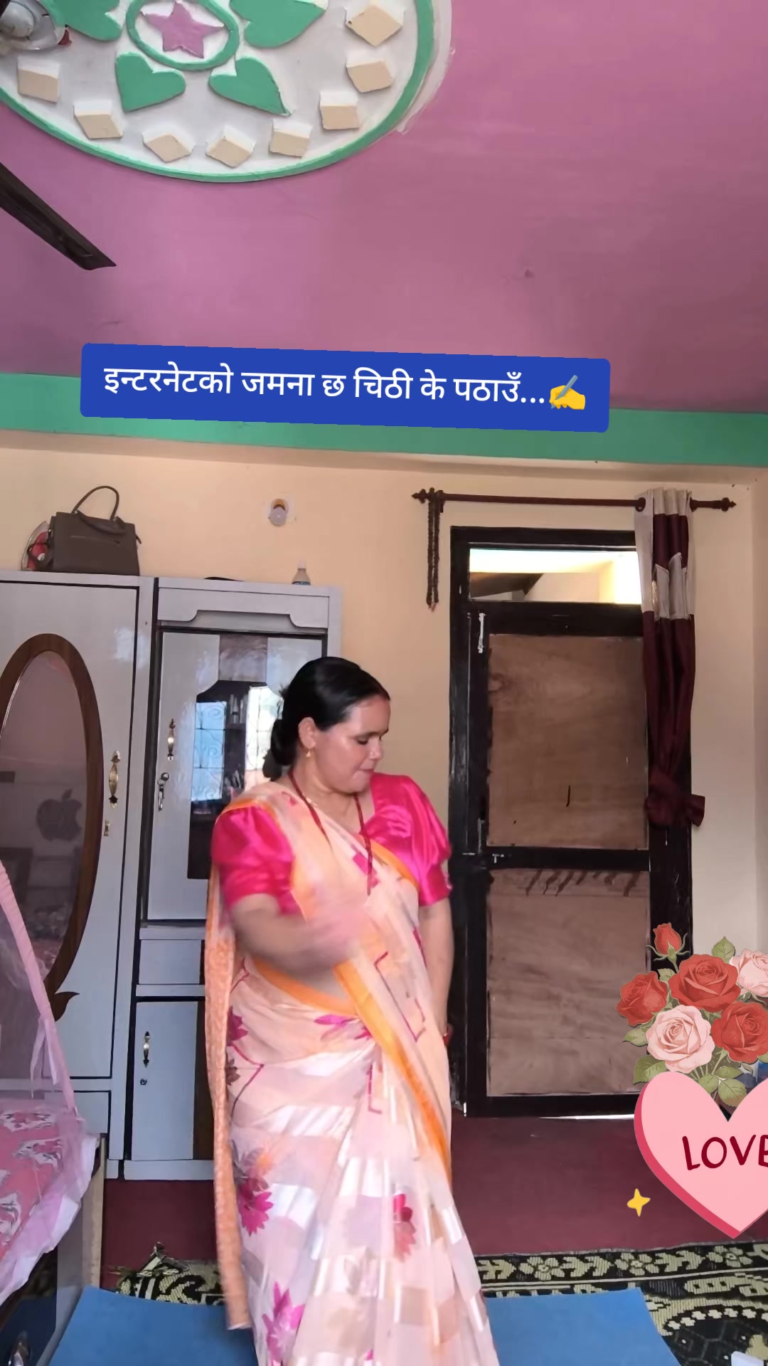 @सुवर्णा गाैतम रिजाल