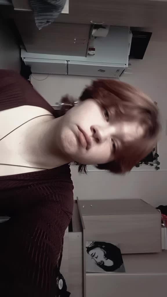 @ну не