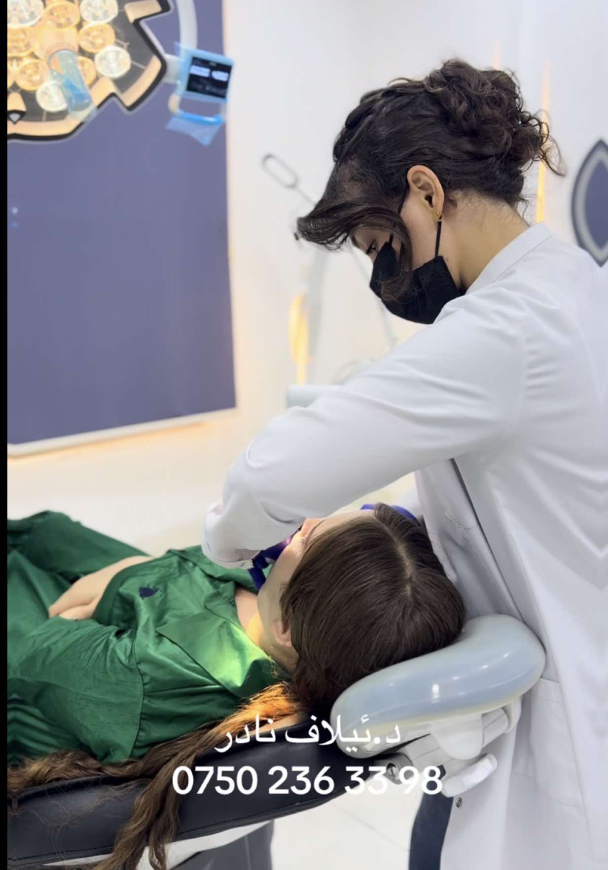 @dr.elaf.nadir