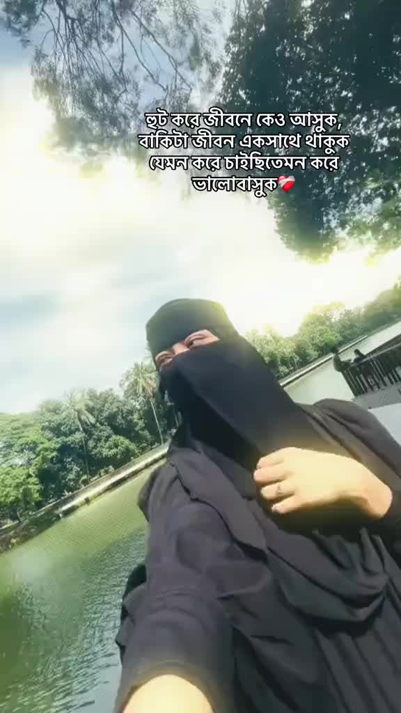 @Shaifa Islam nupor