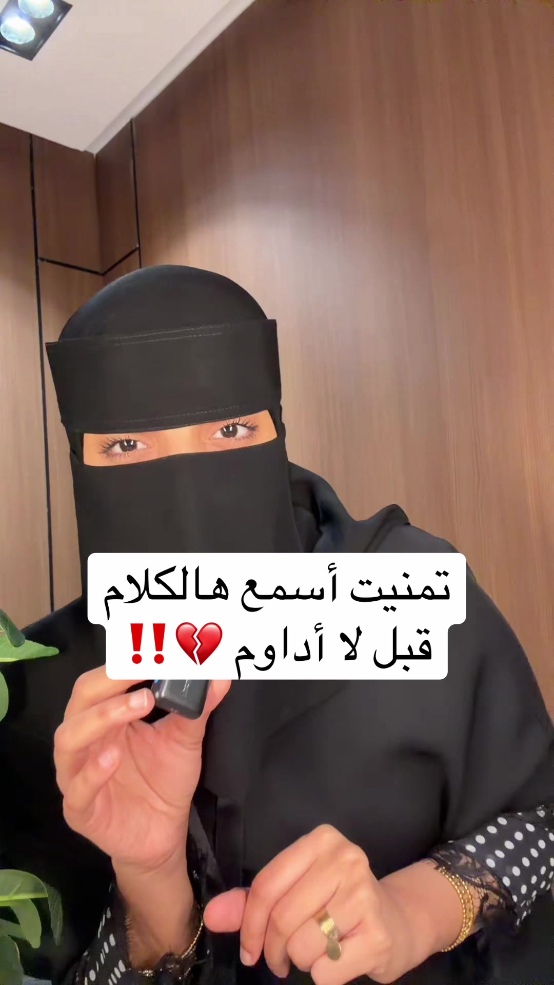 @ريم |سارا ميكب💕