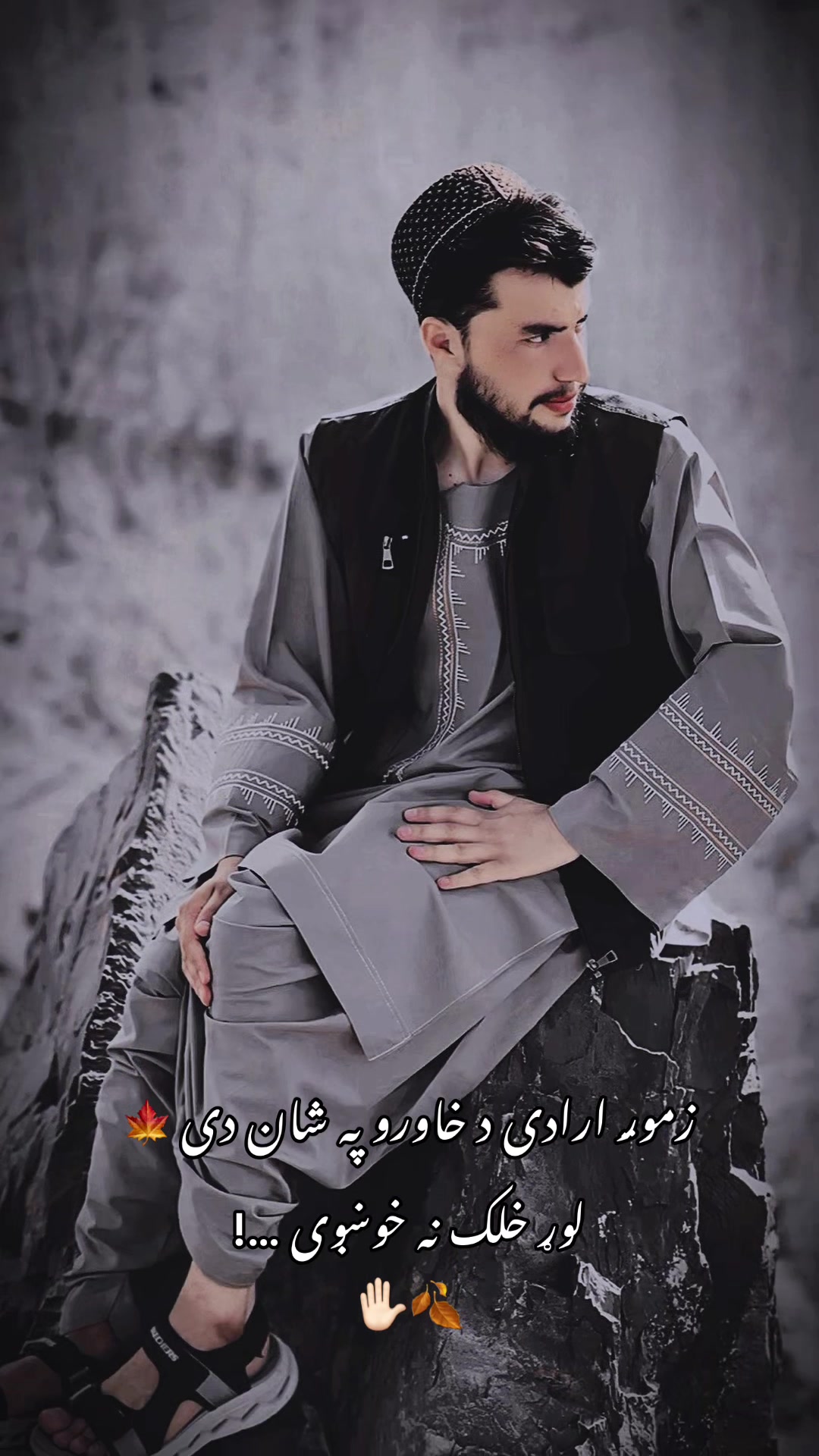 @Mayar Wardak—🦅