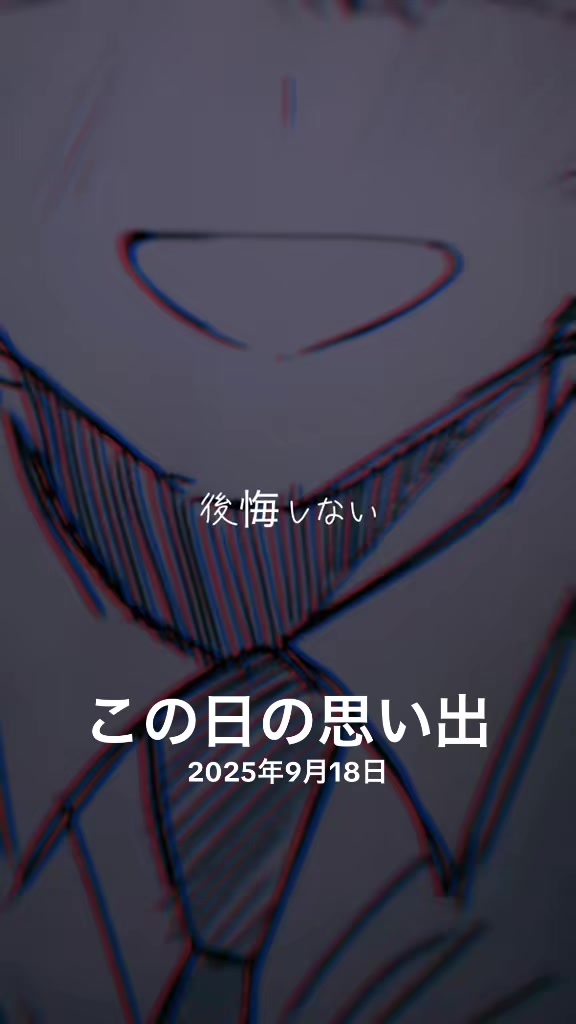 @みずせい