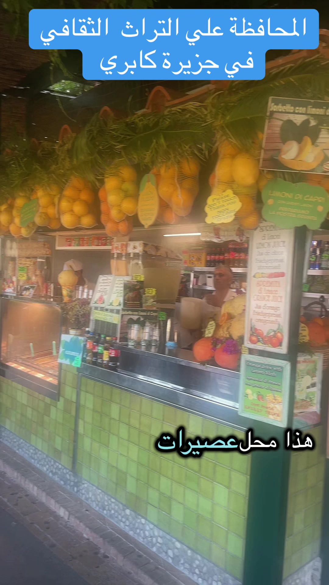 @Mahmoud Mirza