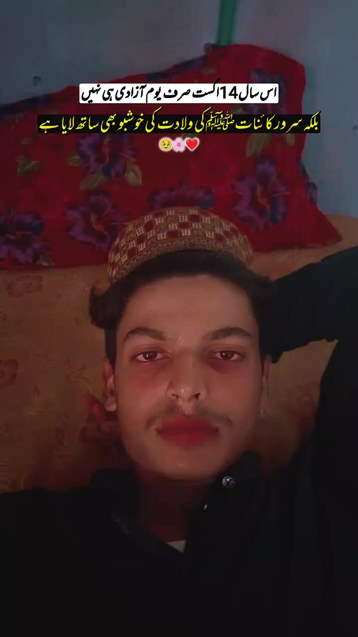 @⚔️عبدالرحمن مغل 🚭 💯