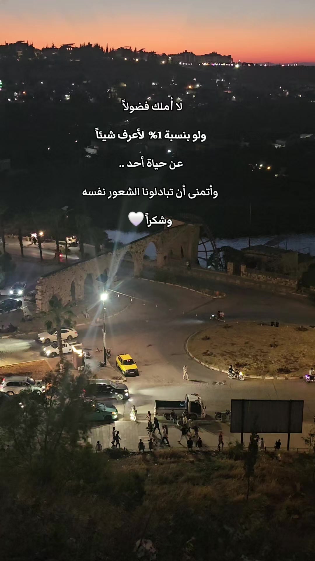 @قــــــمَر| Ꮶ𝐴𝑀𝐴𝑅ۥ