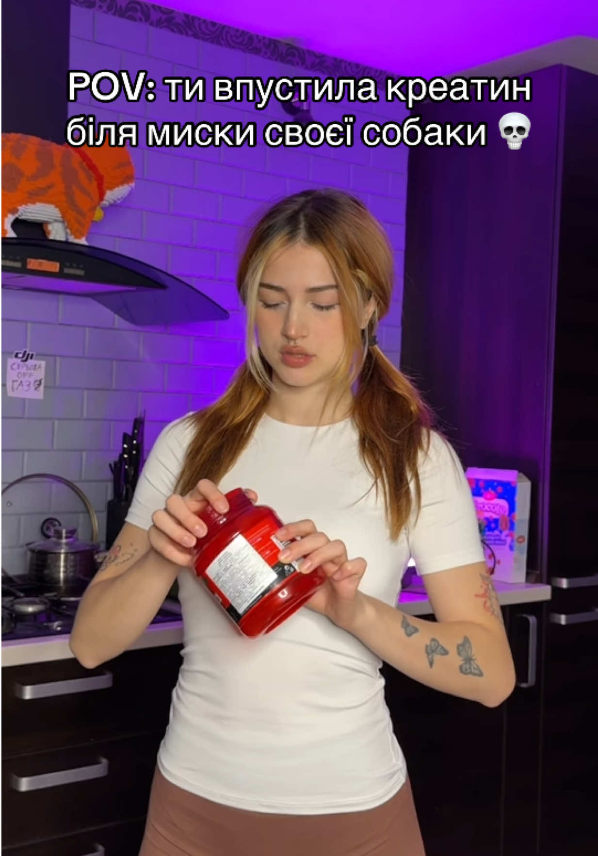 @Я Ілона