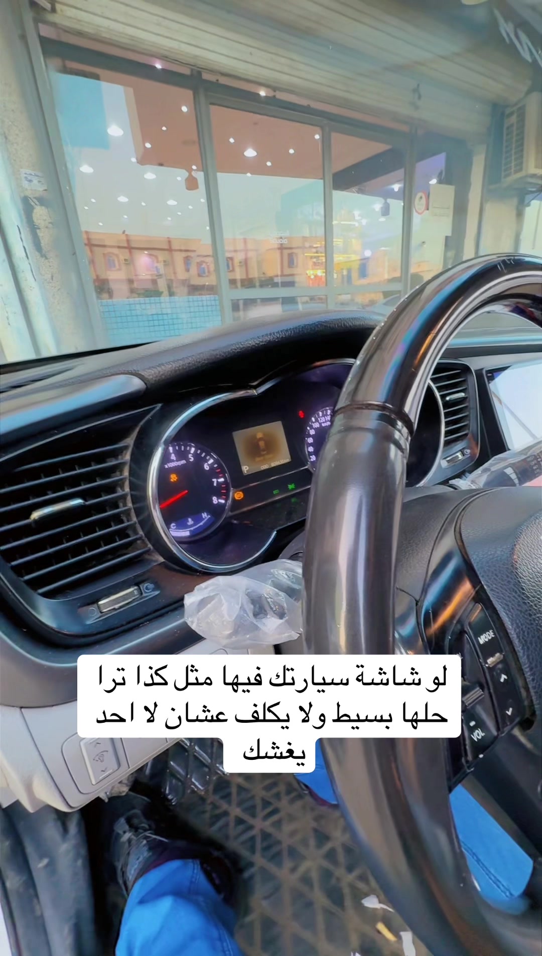 @سالم السناني