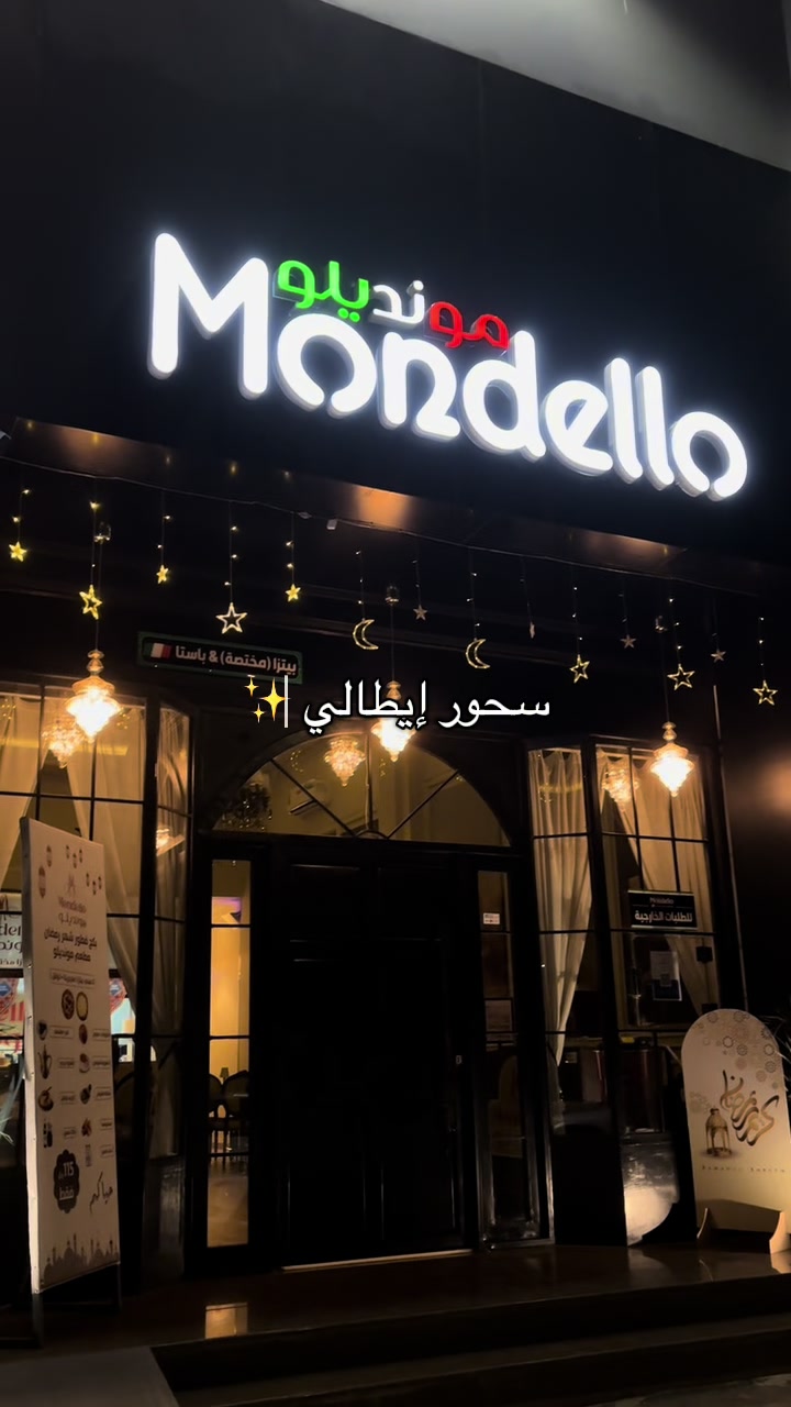 @Food and more📸🇸🇦