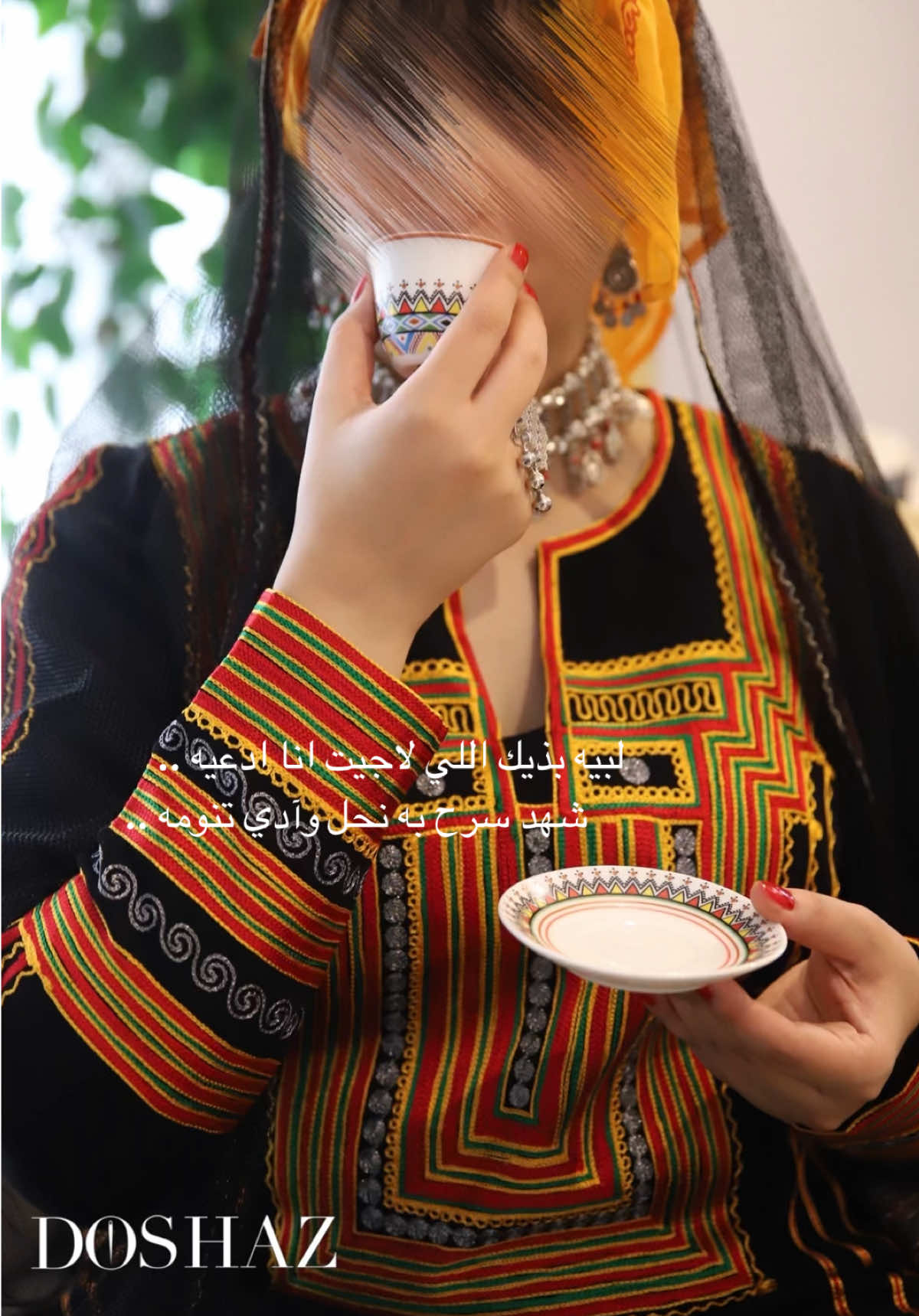 @doshaz