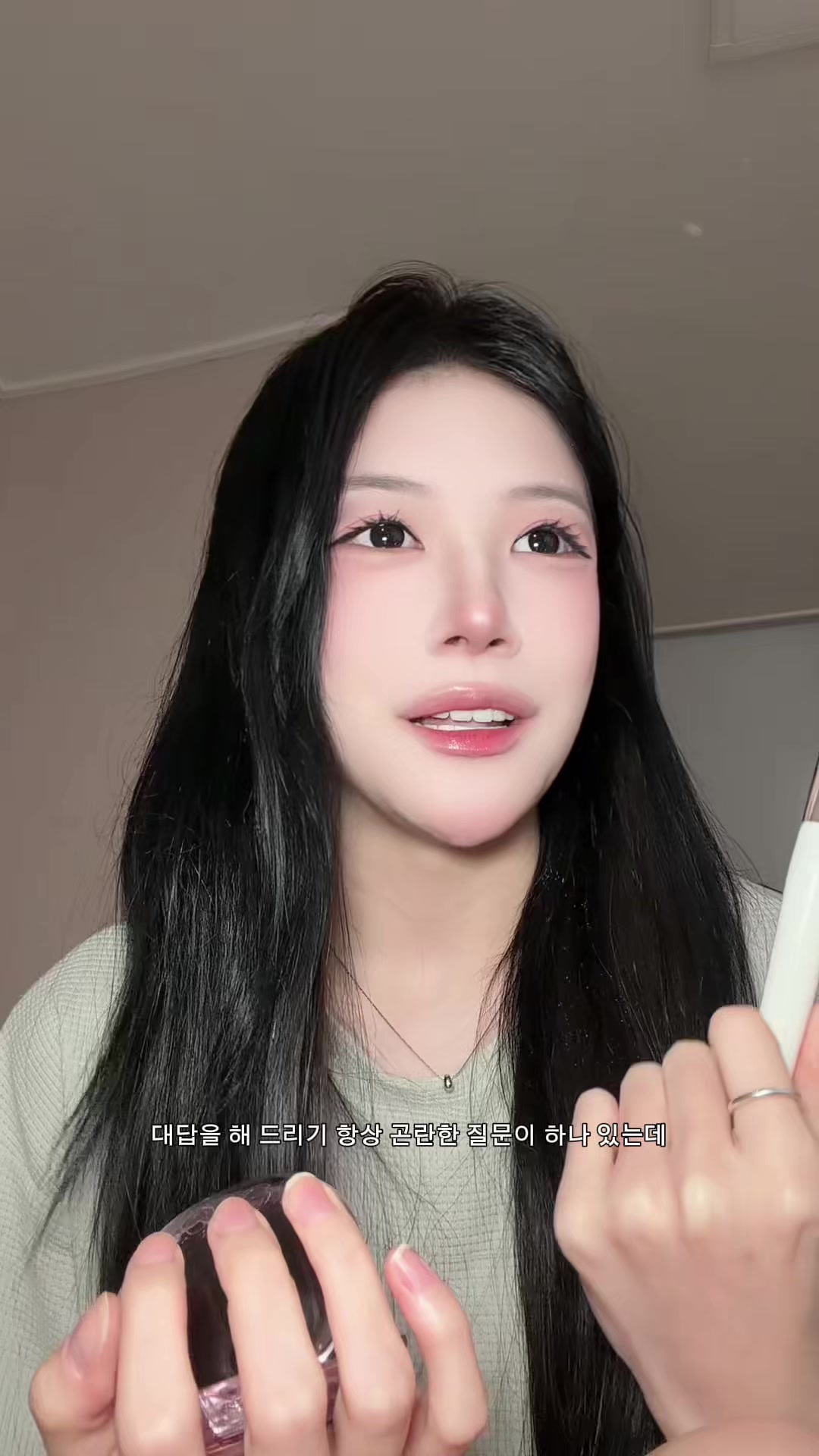 @채유