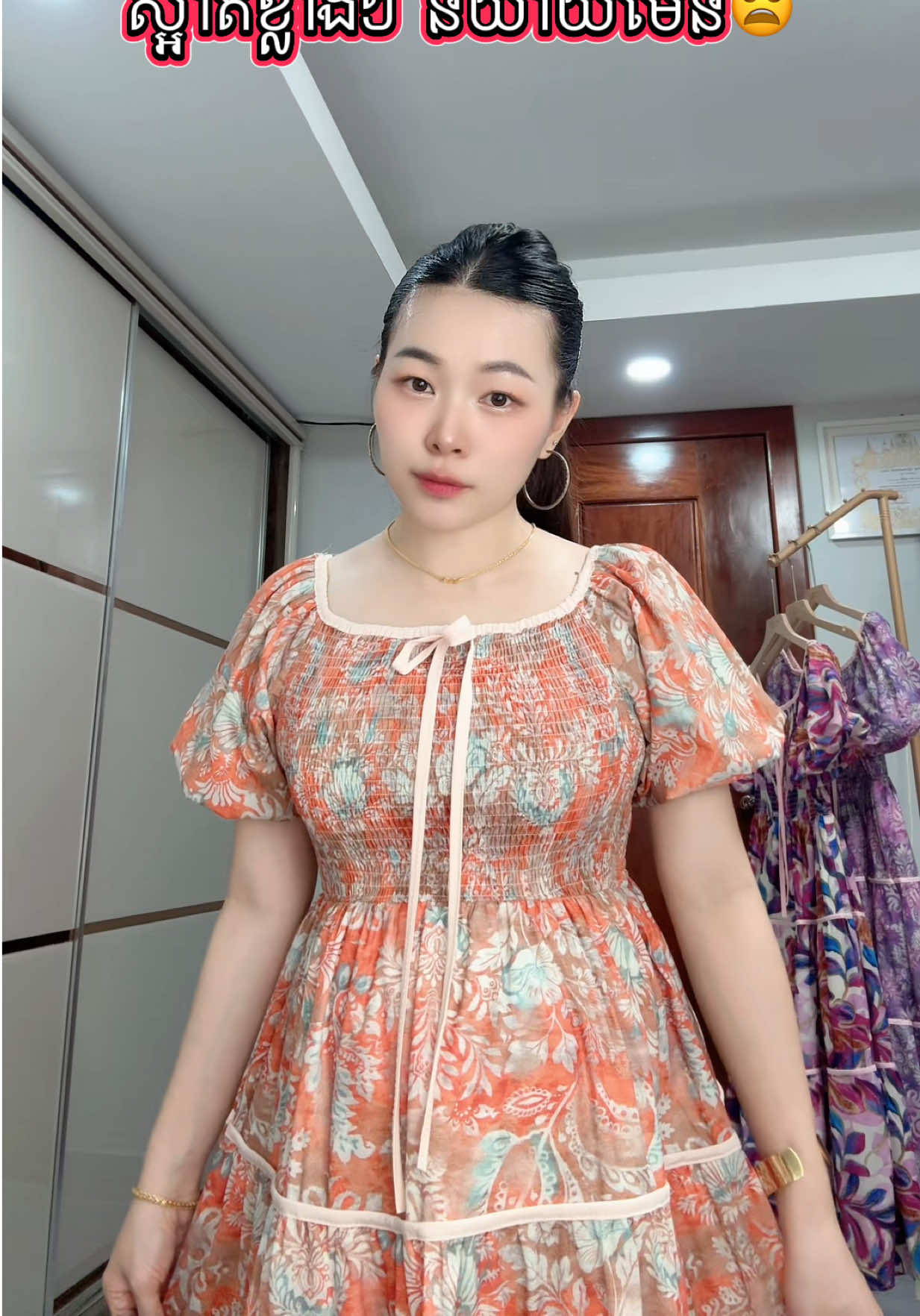 @Piggy Collection By Mei Mei