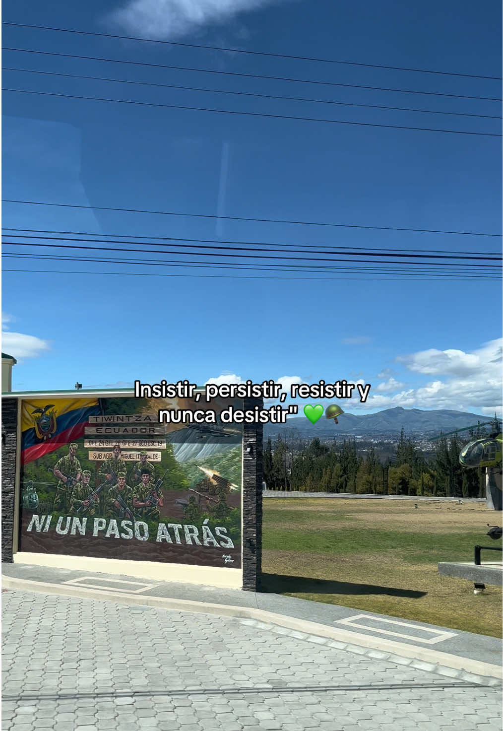 @Alex