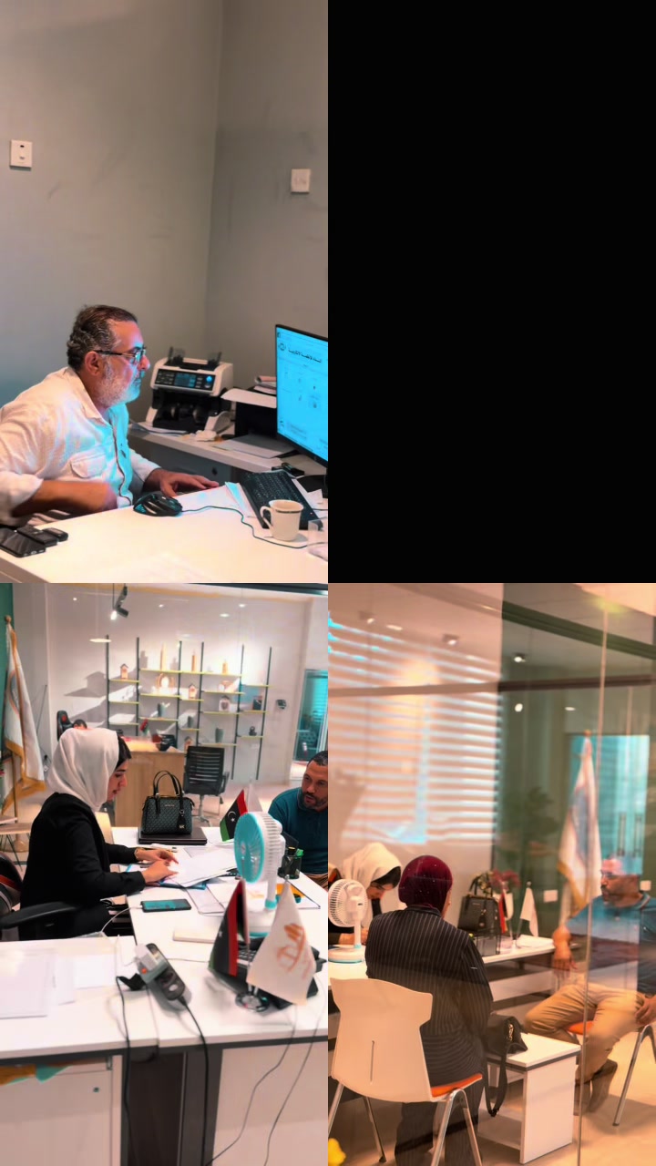@شركة مدنين للمقاولات والعقارات