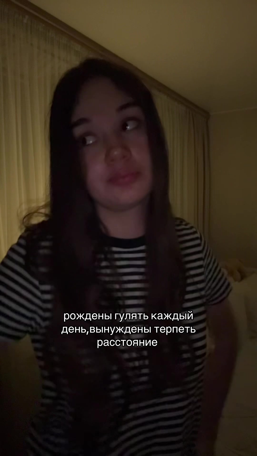 @скайта🐾