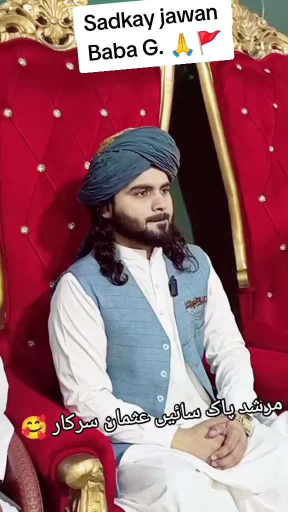 @Ayaz Mughal