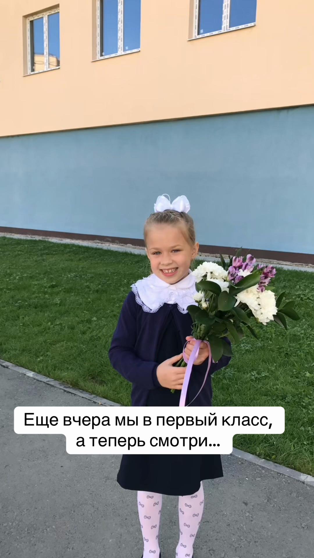 @miroslava