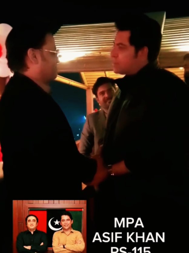 @CHAUDHARY AAMIR SHEER JUTT PPP